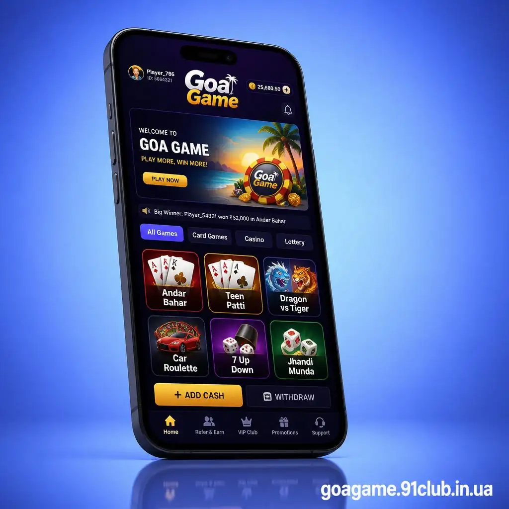 Goa Game