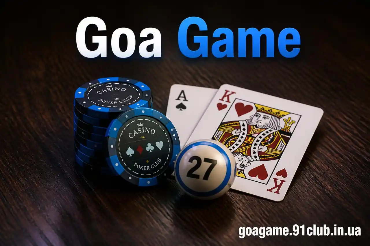 Goa Game